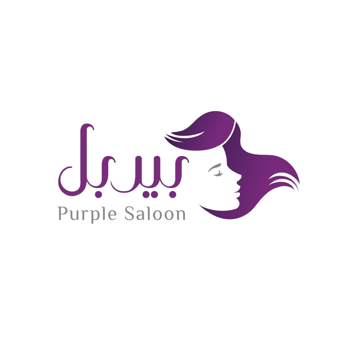 صالون بيربل – القدم