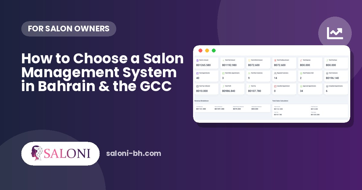Branded Saloni cover showing a salon management system checklist for salon owners in Bahrain and the GCC
